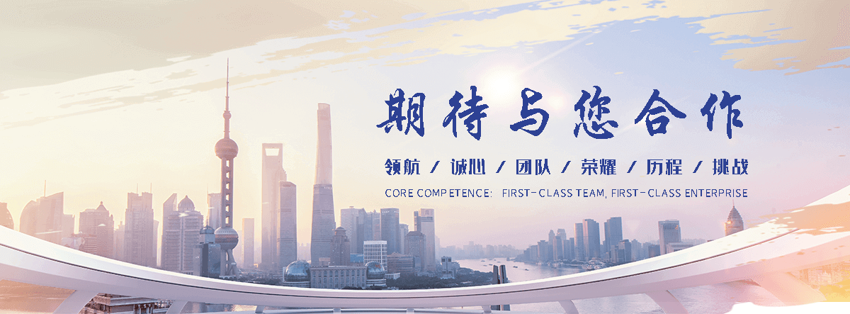 万全仓库隔离网订做厂家